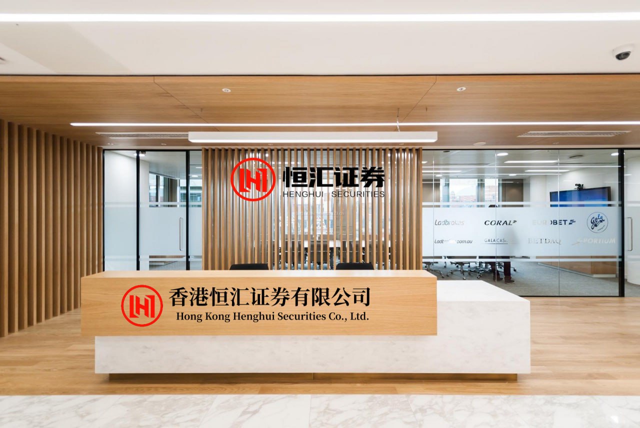点金股 华安证券：给予洛阳钼业买入评级